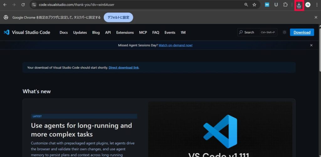 vscodeインストールwindows日本語化