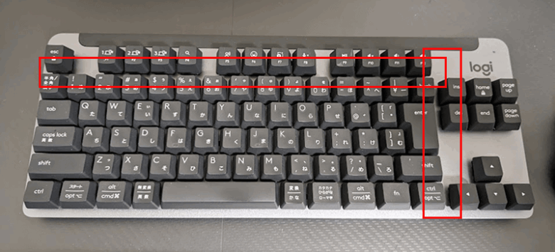 key spacing
