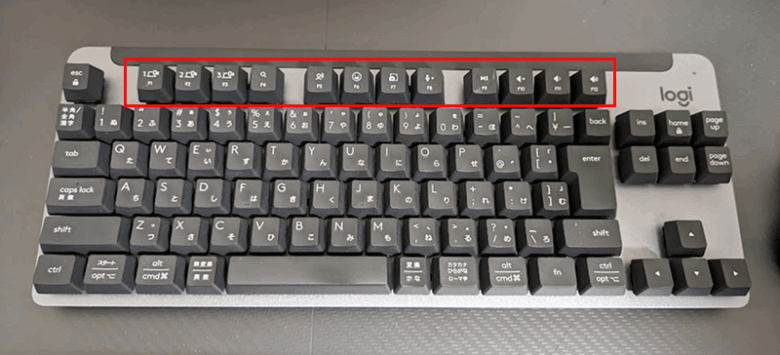 dedicated_function_keys