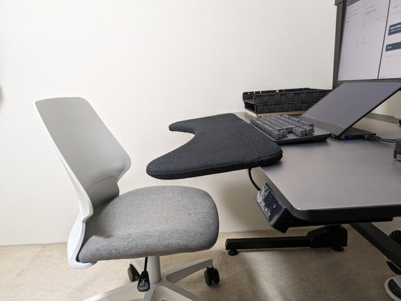 wrist_rest
