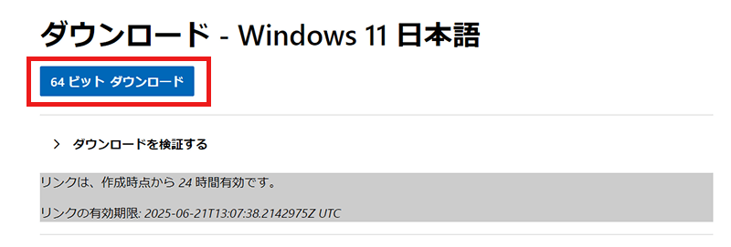 64bit download