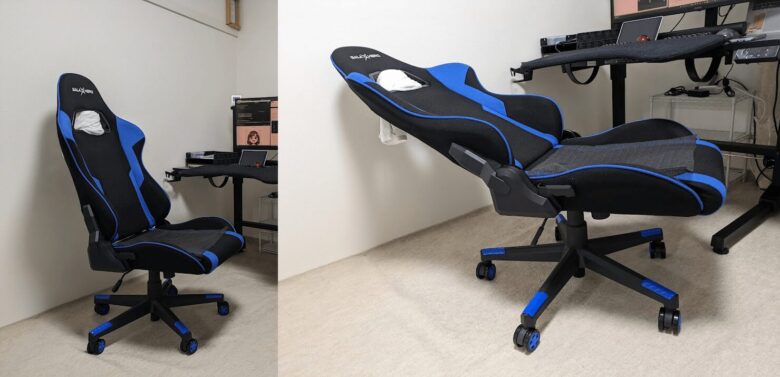 gaming chair