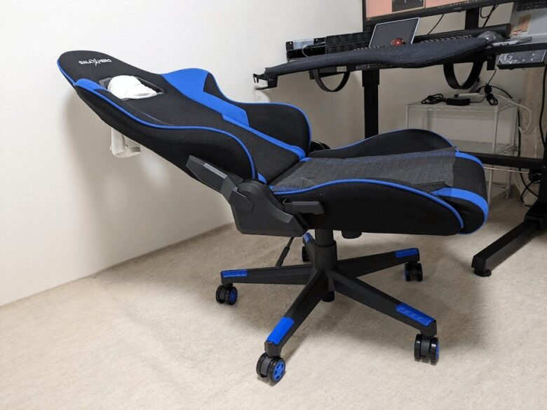Reclining chair