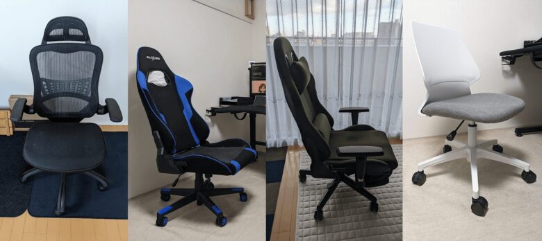 chairs