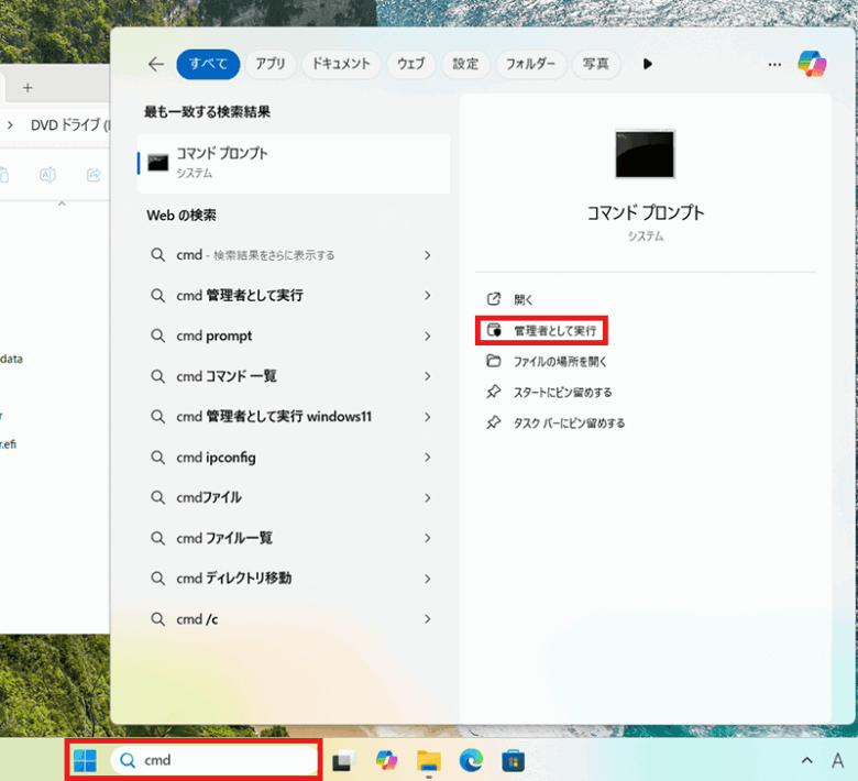 Run Command Prompt as Administrator