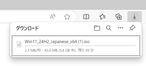 Wait a while