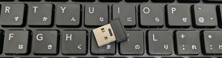 USBレシーバ接続を表す画像