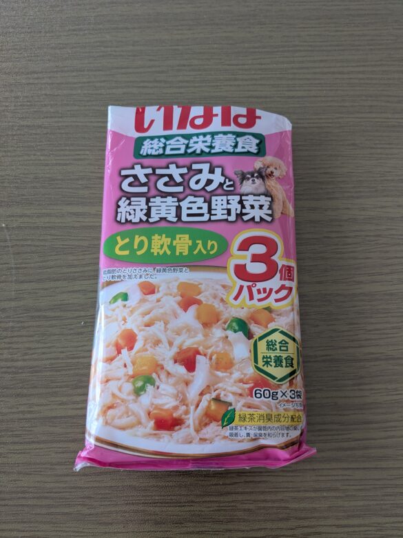 【食事補助】いなば　ささみと緑黄色野菜
