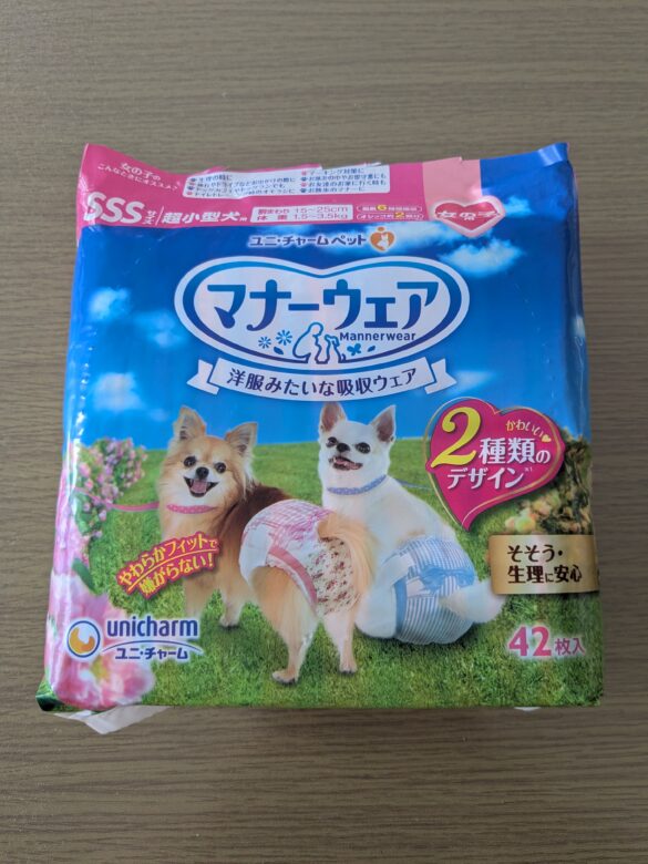 犬用おむつ マナーウェア