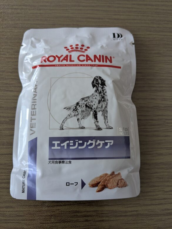 【食事補助・栄養管理】ROYAL CANIN