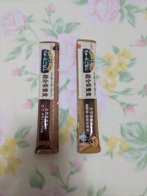 【食事補助】いなば　ちゅーるごはん