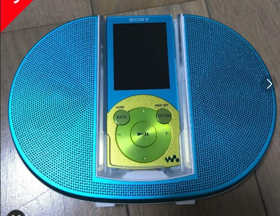 曲がいっぱい入っている新品未使用のウォークマン